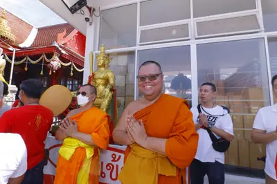 ประมวลภาพพิธีบวงสรวงสมโภช ครบ ๓๔ ปี วัดจุฬามณี ปี ๒๕๖๖
