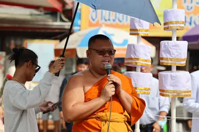 ประมวลภาพพิธีบวงสรวงสมโภช ครบ ๓๔ ปี วัดจุฬามณี ปี ๒๕๖๖