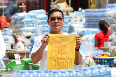 ประมวลภาพพิธีบวงสรวงสมโภช ครบ ๓๔ ปี วัดจุฬามณี ปี ๒๕๖๖