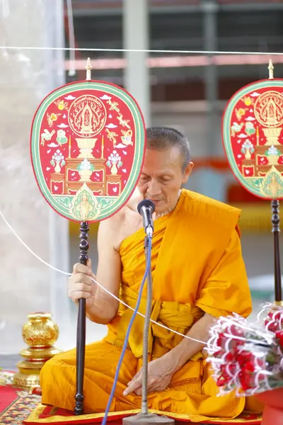 ประมวลภาพพิธีบรรจุมวลสารและยกองค์พระประธานขึ้นประดิษฐาน วัดจุฬามณี ปี ๒๕๖๖