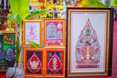 ประมวลภาพพิธีสวดนพเคราะห์และพุทธาภิเษกวัตถุมงคล วัดจุฬามณี ปี ๒๕๖๖