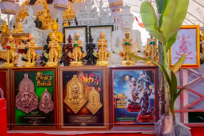 ประมวลภาพพิธีสวดนพเคราะห์และพุทธาภิเษกวัตถุมงคล วัดจุฬามณี ปี ๒๕๖๖