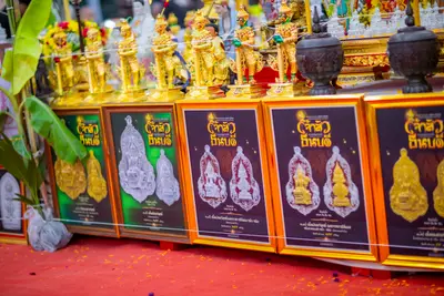ประมวลภาพพิธีสวดนพเคราะห์และพุทธาภิเษกวัตถุมงคล วัดจุฬามณี ปี ๒๕๖๖