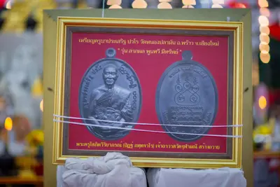 ประมวลภาพพิธีสวดนพเคราะห์และพุทธาภิเษกวัตถุมงคล วัดจุฬามณี ปี ๒๕๖๖