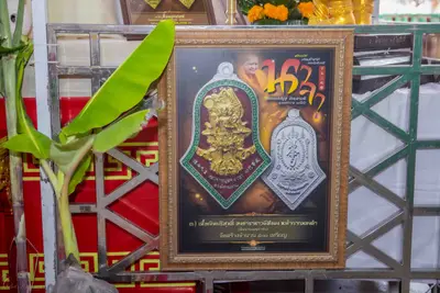ประมวลภาพพิธีบวงสรวงใหญ่ ท้าวเวสสุวรรณโณ วัดจุฬามณี ปี ๒๕๖๗
