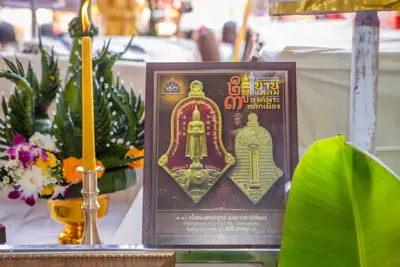 ประมวลภาพพิธีบวงสรวงใหญ่ ท้าวเวสสุวรรณโณ วัดจุฬามณี ปี ๒๕๖๗