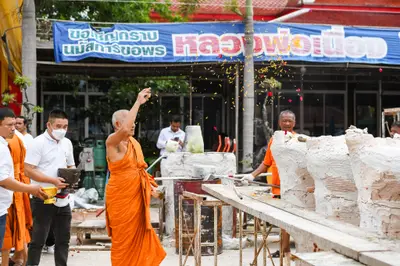 ประมวลภาพพิธีบวงสรวงสมโภช ครบ ๓๕ ปี และพิธีเททองหล่อพระ วัดจุฬามณี ปี ๒๕๖๗