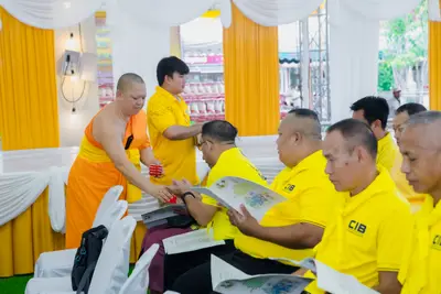 ประมวลภาพพิธีเจริญพระพุทธมนต์เฉลิมพระเกียรติ วัดจุฬามณี ปี ๒๕๖๗