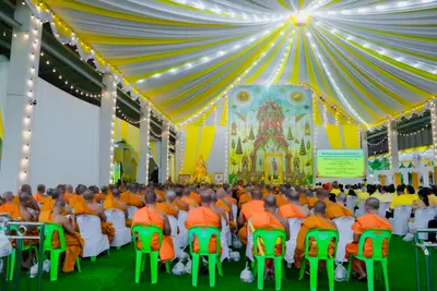 ประมวลภาพพิธีเจริญพระพุทธมนต์เฉลิมพระเกียรติ วัดจุฬามณี ปี ๒๕๖๗