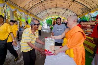 ประมวลภาพพิธีเจริญพระพุทธมนต์เฉลิมพระเกียรติ วัดจุฬามณี ปี ๒๕๖๗