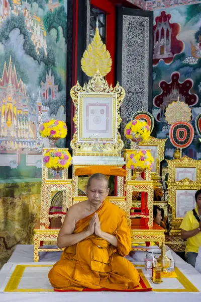 ประมวลภาพพิธีรับพระราชทานสัญญาบัตร พัดยศ และขบวนแห่สมโภช วัดจุฬามณี ปี ๒๕๖๗