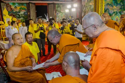 ประมวลภาพพิธีรับพระราชทานสัญญาบัตร พัดยศ และขบวนแห่สมโภช วัดจุฬามณี ปี ๒๕๖๗