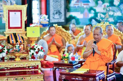 ประมวลภาพพิธีถวายปริญญาดุษฎีบัณฑิตกิตติมศักดิ์ วัดจุฬามณี ปี ๒๕๖๗