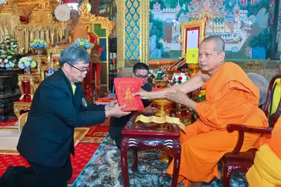 ประมวลภาพพิธีถวายปริญญาดุษฎีบัณฑิตกิตติมศักดิ์ วัดจุฬามณี ปี ๒๕๖๗