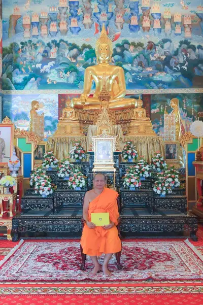 ประมวลภาพพิธีถวายปริญญาดุษฎีบัณฑิตกิตติมศักดิ์ วัดจุฬามณี ปี ๒๕๖๗