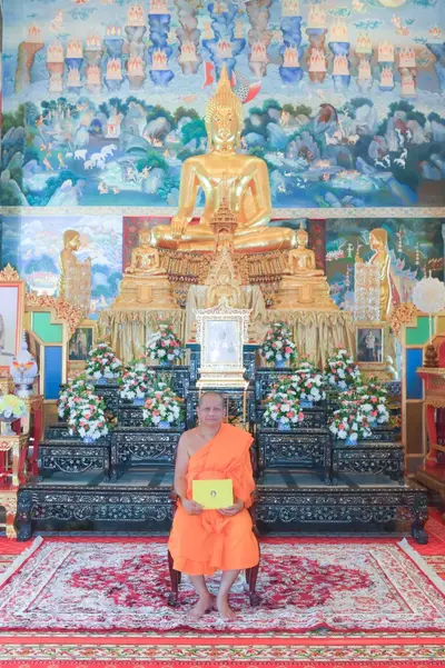 ประมวลภาพพิธีถวายปริญญาดุษฎีบัณฑิตกิตติมศักดิ์ วัดจุฬามณี ปี ๒๕๖๗