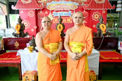 ประมวลภาพพิธีบวงสรวงและพุทธาภิเษกเหรียญ ๒ พระอุปัชฌาย์ รุ่นไตรมาส ๖๗ วัดจุฬามณี ปี ๒๕๖๗