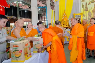 ประมวลภาพพิธีมอบพระบัญชาสมเด็จพระสังฆราช แต่งตั้งที่ปรึกษาเจ้าคณะภาค ๑๕ วัดจุฬามณี ปี ๒๕๖๗