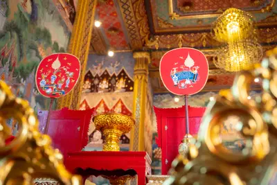 ประมวลภาพพิธีมอบพระบัญชาสมเด็จพระสังฆราช แต่งตั้งที่ปรึกษาเจ้าคณะภาค ๑๕ วัดจุฬามณี ปี ๒๕๖๗
