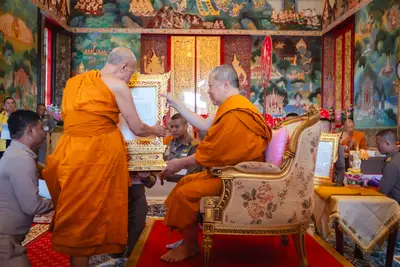 ประมวลภาพพิธีมอบพระบัญชาสมเด็จพระสังฆราช แต่งตั้งที่ปรึกษาเจ้าคณะภาค ๑๕ วัดจุฬามณี ปี ๒๕๖๗