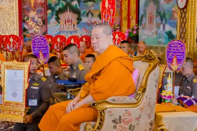 ประมวลภาพพิธีมอบพระบัญชาสมเด็จพระสังฆราช แต่งตั้งที่ปรึกษาเจ้าคณะภาค ๑๕ วัดจุฬามณี ปี ๒๕๖๗