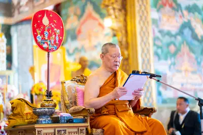 ประมวลภาพพิธีมอบพระบัญชาสมเด็จพระสังฆราช แต่งตั้งที่ปรึกษาเจ้าคณะภาค ๑๕ วัดจุฬามณี ปี ๒๕๖๗