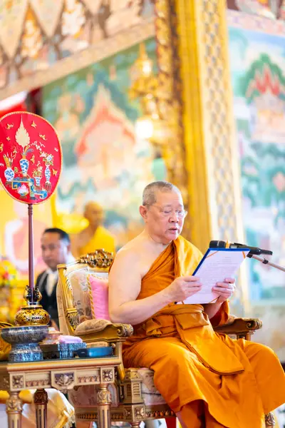 ประมวลภาพพิธีมอบพระบัญชาสมเด็จพระสังฆราช แต่งตั้งที่ปรึกษาเจ้าคณะภาค ๑๕ วัดจุฬามณี ปี ๒๕๖๗