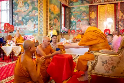 ประมวลภาพพิธีมอบพระบัญชาสมเด็จพระสังฆราช แต่งตั้งที่ปรึกษาเจ้าคณะภาค ๑๕ วัดจุฬามณี ปี ๒๕๖๗