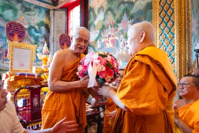 ประมวลภาพพิธีมอบพระบัญชาสมเด็จพระสังฆราช แต่งตั้งที่ปรึกษาเจ้าคณะภาค ๑๕ วัดจุฬามณี ปี ๒๕๖๗