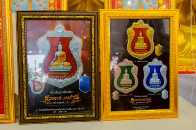ประมวลภาพพิธีพุทธาภิเษกและสวดนพเคราะห์ วัดจุฬามณี ปี ๒๕๖๗