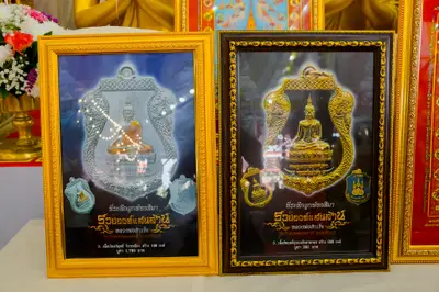 ประมวลภาพพิธีพุทธาภิเษกและสวดนพเคราะห์ วัดจุฬามณี ปี ๒๕๖๗