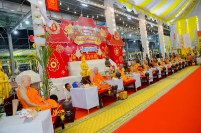 ประมวลภาพพิธีพุทธาภิเษกและสวดนพเคราะห์ วัดจุฬามณี ปี ๒๕๖๗