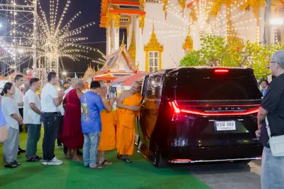 ประมวลภาพพิธีพุทธาภิเษกและสวดนพเคราะห์ วัดจุฬามณี ปี ๒๕๖๗
