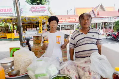 ประมวลภาพพิธีบวงสรวงสมโภช ครบ ๓๖ ปี วัดจุฬามณี ปี ๒๕๖๘