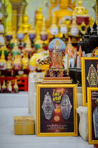 ประมวลภาพพิธีพุทธาภิเษกวัตถุมงคล รุ่นไตรมาส ๖๘ วัดจุฬามณี ปี ๒๕๖๘
