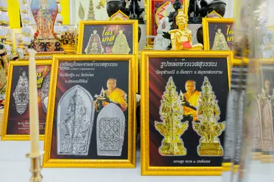 ประมวลภาพพิธีพุทธาภิเษกวัตถุมงคล รุ่นไตรมาส ๖๘ วัดจุฬามณี ปี ๒๕๖๘