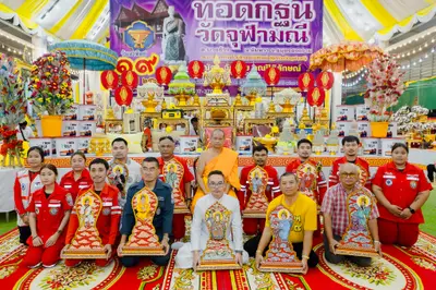 ประมวลภาพพิธีพุทธาภิเษกวัตถุมงคล รุ่นไตรมาส ๖๘ วัดจุฬามณี ปี ๒๕๖๘