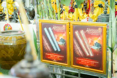 ประมวลภาพงานพุทธาภิเษก–สวดนพเคราะห์ สวดภาณยักษ์ วัดจุฬามณี ปี ๒๕๖๘