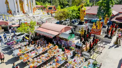 ประมวลภาพพิธีบวงสรวงใหญ่ ครั้งที่ ๗ ท้าวเวสสุวรรณโณ วัดจุฬามณี ปี ๒๕๖๙