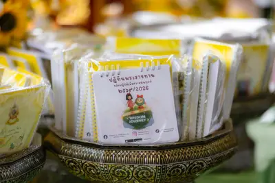ประมวลภาพโครงการธรรมนาวา “วัง” วัดจุฬามณี ปี ๒๕๖๙