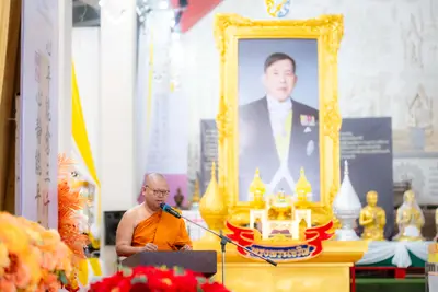ภาพบรรยากาศพิธีทำบุญอายุวัฒนมงคล ๗๐ ปี พระสมุทรวชิรโสภณ วิ. (หลวงพ่ออิฏฐ์) วัดจุฬามณี ๑ สิงหาคม ๒๕๖๙ — ภาพที่ 4