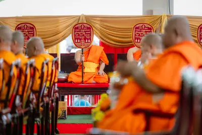 ภาพบรรยากาศพิธีทำบุญอายุวัฒนมงคล ๗๐ ปี พระสมุทรวชิรโสภณ วิ. (หลวงพ่ออิฏฐ์) วัดจุฬามณี ๑ สิงหาคม ๒๕๖๙ — ภาพที่ 31