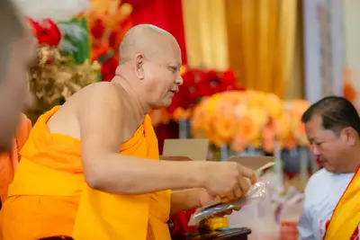ภาพบรรยากาศพิธีทำบุญอายุวัฒนมงคล ๗๐ ปี พระสมุทรวชิรโสภณ วิ. (หลวงพ่ออิฏฐ์) วัดจุฬามณี ๑ สิงหาคม ๒๕๖๙ — ภาพที่ 49