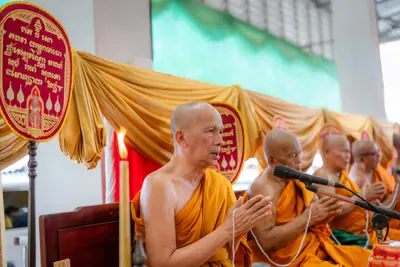 ภาพบรรยากาศพิธีทำบุญอายุวัฒนมงคล ๗๐ ปี พระสมุทรวชิรโสภณ วิ. (หลวงพ่ออิฏฐ์) วัดจุฬามณี ๑ สิงหาคม ๒๕๖๙ — ภาพที่ 143