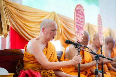 ภาพบรรยากาศพิธีทำบุญอายุวัฒนมงคล ๗๐ ปี พระสมุทรวชิรโสภณ วิ. (หลวงพ่ออิฏฐ์) วัดจุฬามณี ๑ สิงหาคม ๒๕๖๙ — ภาพที่ 182