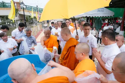 ภาพบรรยากาศพิธีทำบุญอายุวัฒนมงคล ๗๐ ปี พระสมุทรวชิรโสภณ วิ. (หลวงพ่ออิฏฐ์) วัดจุฬามณี ๑ สิงหาคม ๒๕๖๙ — ภาพที่ 196
