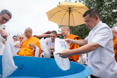 ภาพบรรยากาศพิธีทำบุญอายุวัฒนมงคล ๗๐ ปี พระสมุทรวชิรโสภณ วิ. (หลวงพ่ออิฏฐ์) วัดจุฬามณี ๑ สิงหาคม ๒๕๖๙ — ภาพที่ 199