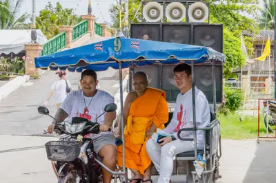 ภาพบรรยากาศพิธีทำบุญอายุวัฒนมงคล ๗๐ ปี พระสมุทรวชิรโสภณ วิ. (หลวงพ่ออิฏฐ์) วัดจุฬามณี ๑ สิงหาคม ๒๕๖๙ (ชุดที่ ๒) — ภาพที่ 193