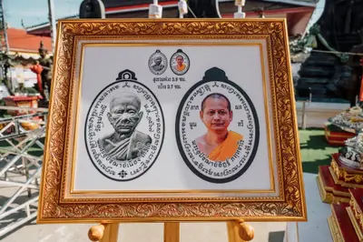 ประมวลภาพพิธีเททองหล่อชนวนมวลสารเหรียญ ๒ พระอุปัชฌาย์ รุ่นไตรมาส ๖๗ และเหรียญเจริญยศ ๑๖๘ วัดจุฬามณี ปี ๒๕๖๗