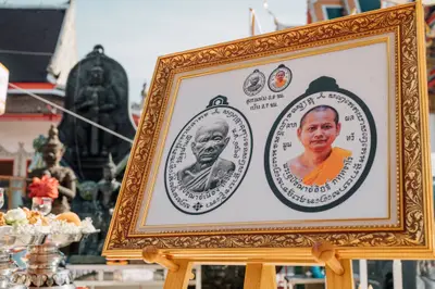 ประมวลภาพพิธีเททองหล่อชนวนมวลสารเหรียญ ๒ พระอุปัชฌาย์ รุ่นไตรมาส ๖๗ และเหรียญเจริญยศ ๑๖๘ วัดจุฬามณี ปี ๒๕๖๗
